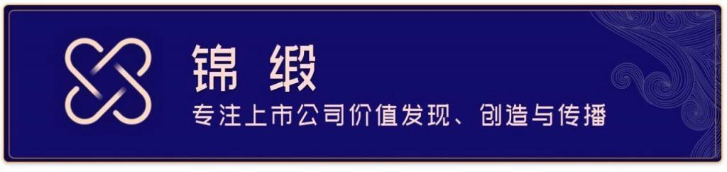 “李佳琦之问”的经济学隐喻