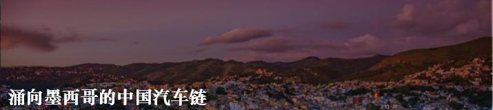 “李佳琦之问”的经济学隐喻