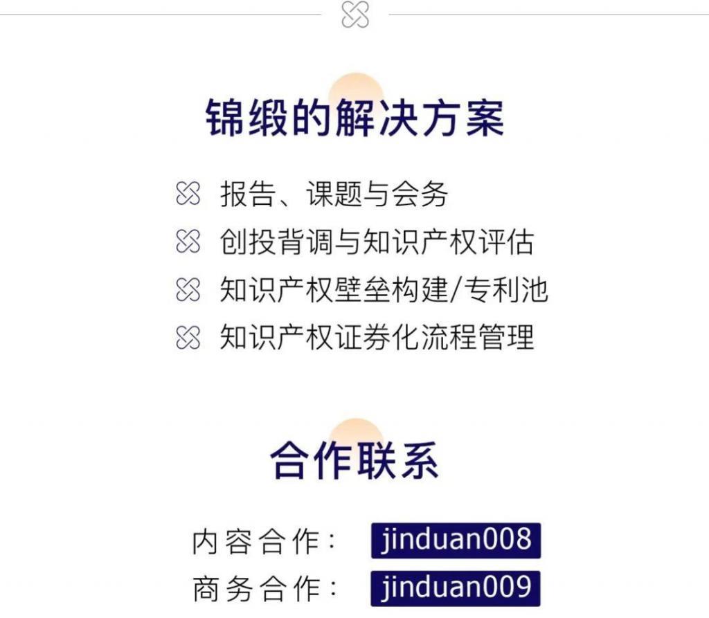 “李佳琦之问”的经济学隐喻