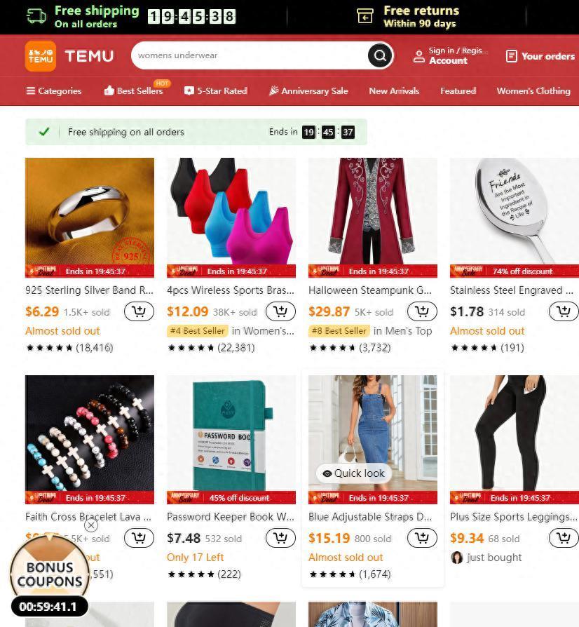 阿里抖音拼多多，在海外互相抄作业