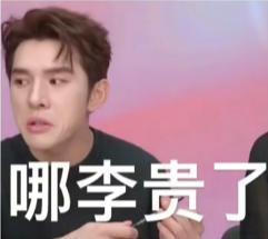 李佳琦哭着道歉3天后，直播间又挤满了人