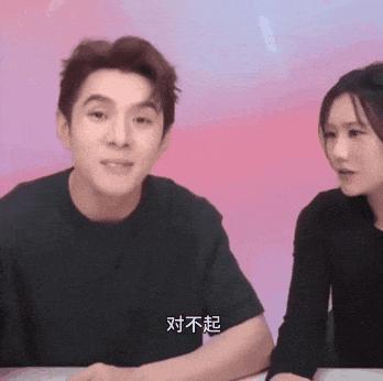 李佳琦哭着道歉3天后，直播间又挤满了人