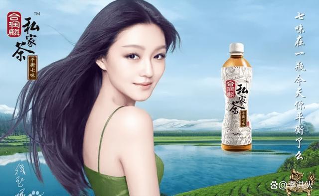 要跟张兰分家了？汪小菲创立新品牌麻九记，被嘲山寨版麻六记