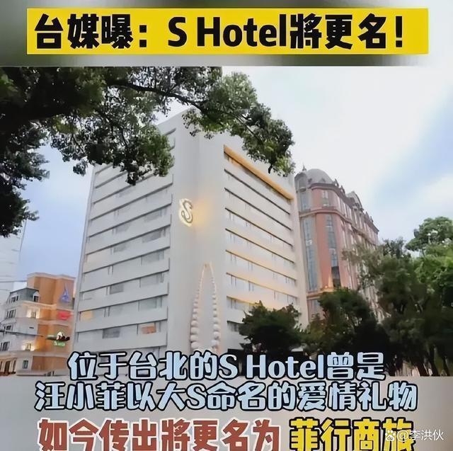 要跟张兰分家了？汪小菲创立新品牌麻九记，被嘲山寨版麻六记