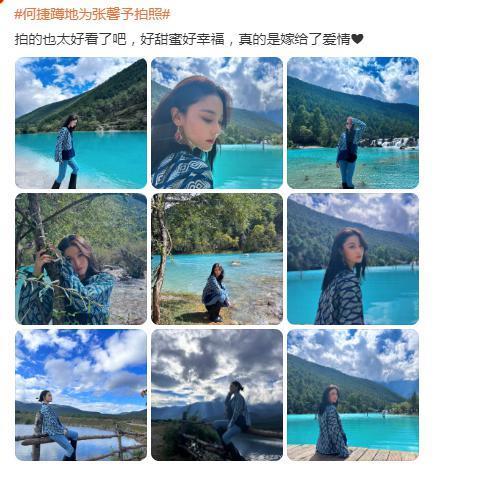 内娱第一心机女，居然洗白了？