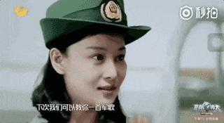 内娱第一心机女，居然洗白了？