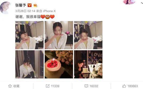 内娱第一心机女，居然洗白了？