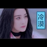 内娱第一心机女，居然洗白了？
