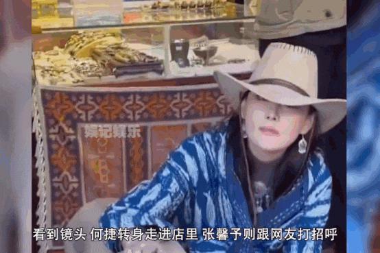 言情小说照进现实?她是不是第一个靠婚姻逆转风评的女明星啊