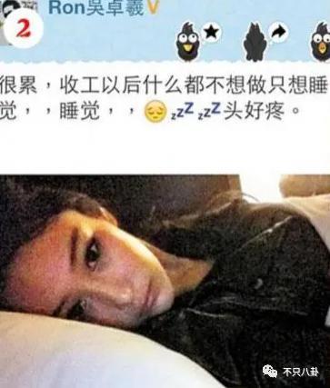 言情小说照进现实?她是不是第一个靠婚姻逆转风评的女明星啊
