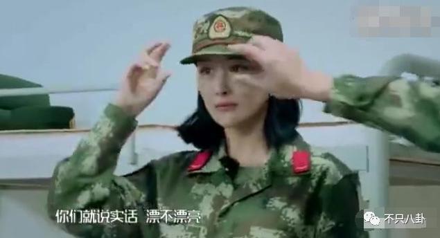 言情小说照进现实?她是不是第一个靠婚姻逆转风评的女明星啊