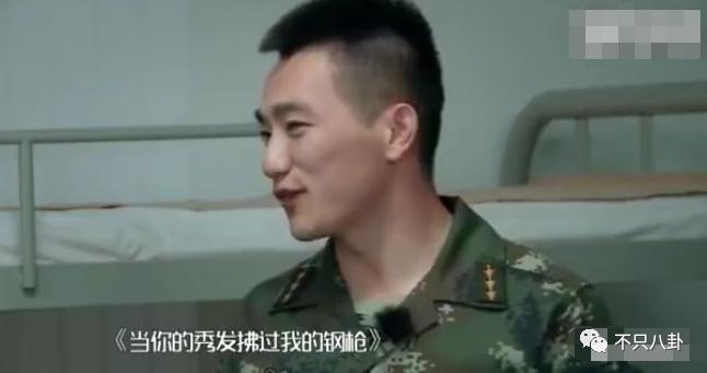 言情小说照进现实?她是不是第一个靠婚姻逆转风评的女明星啊