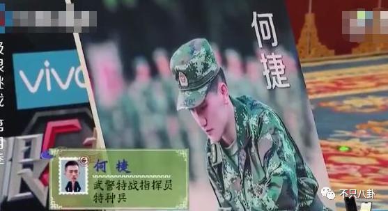 言情小说照进现实?她是不是第一个靠婚姻逆转风评的女明星啊