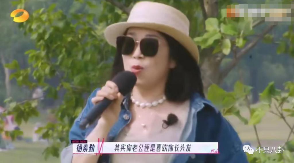 言情小说照进现实?她是不是第一个靠婚姻逆转风评的女明星啊