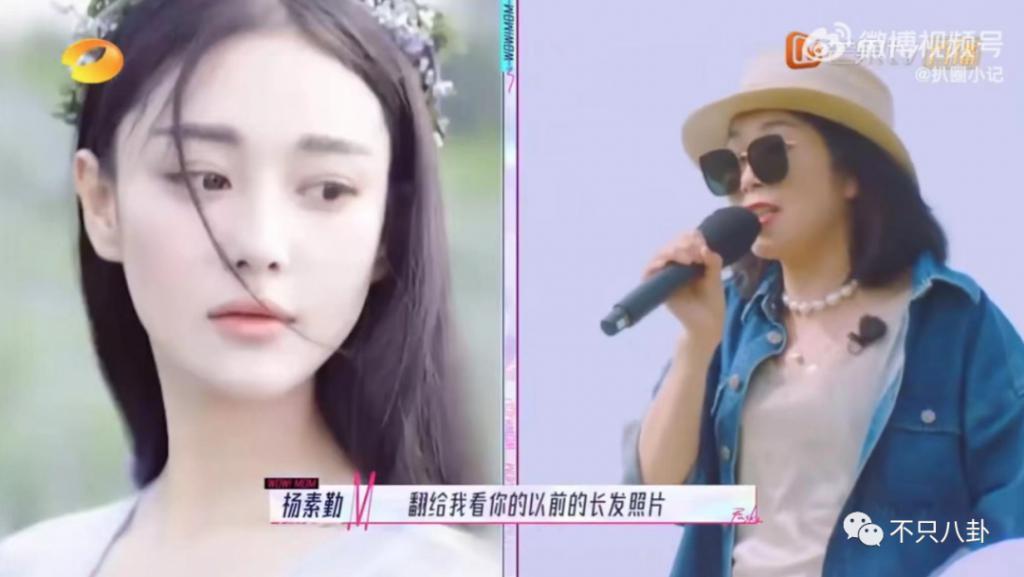 言情小说照进现实?她是不是第一个靠婚姻逆转风评的女明星啊