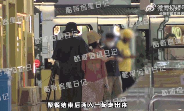 服了,她的每一任男友都好帅……