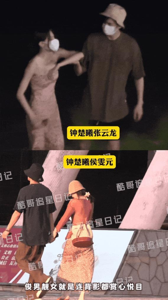服了,她的每一任男友都好帅……