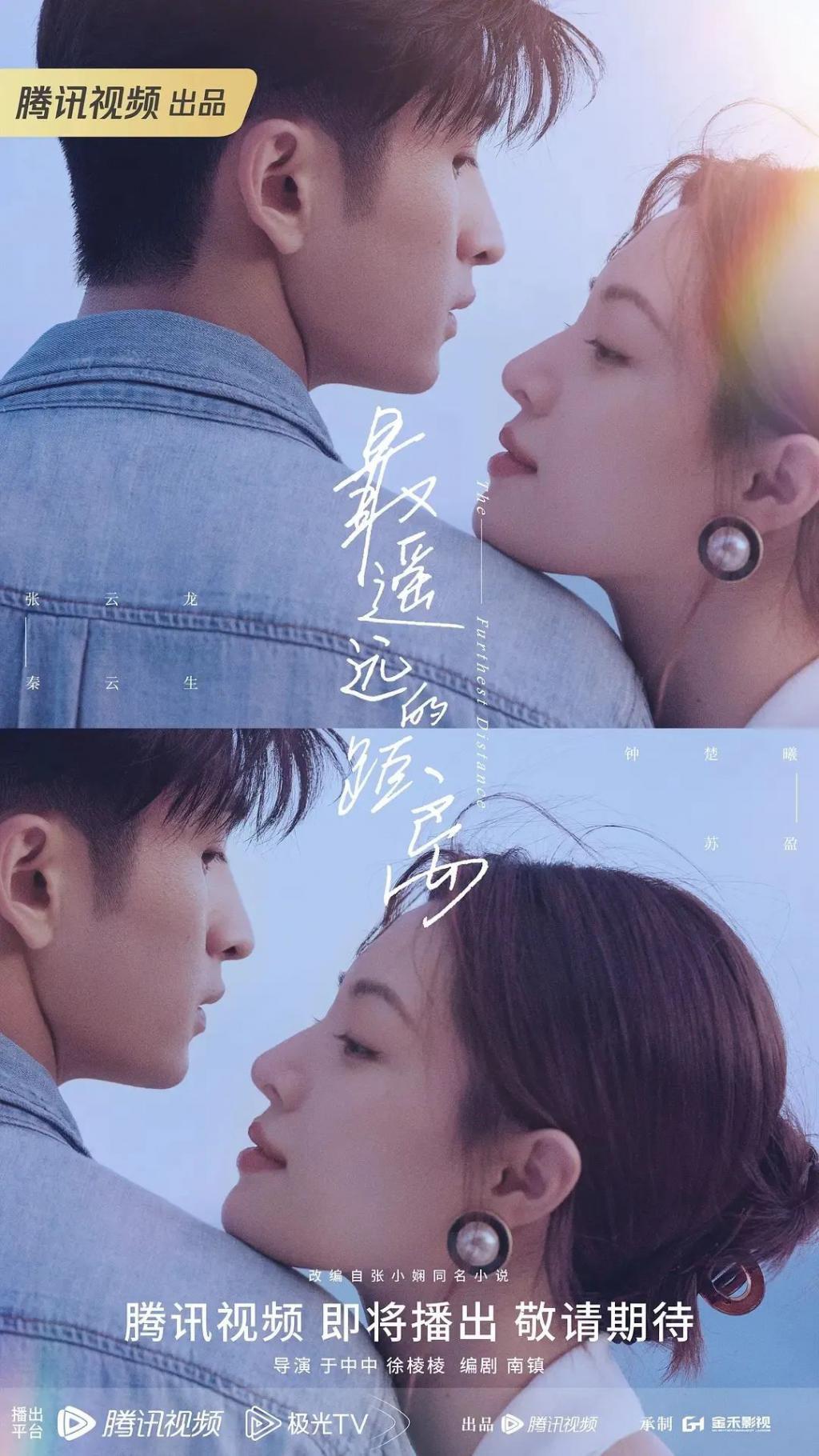 服了,她的每一任男友都好帅……