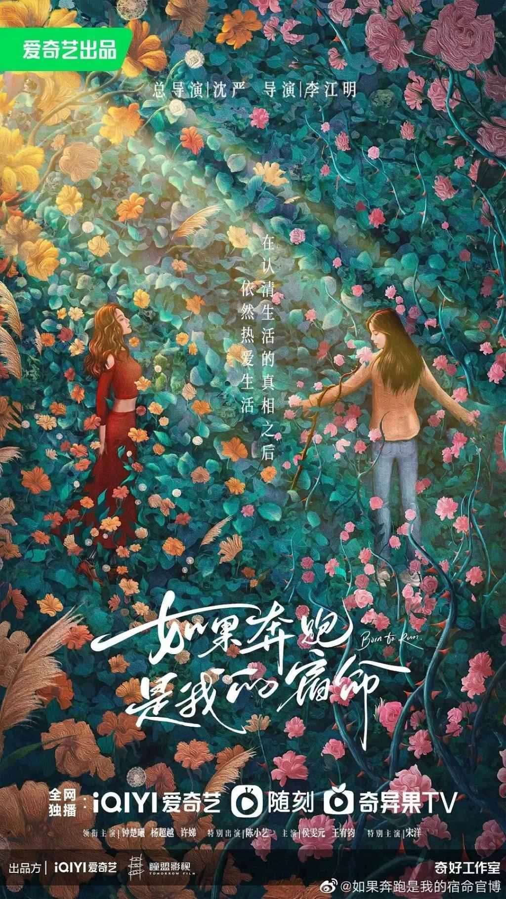 服了,她的每一任男友都好帅……