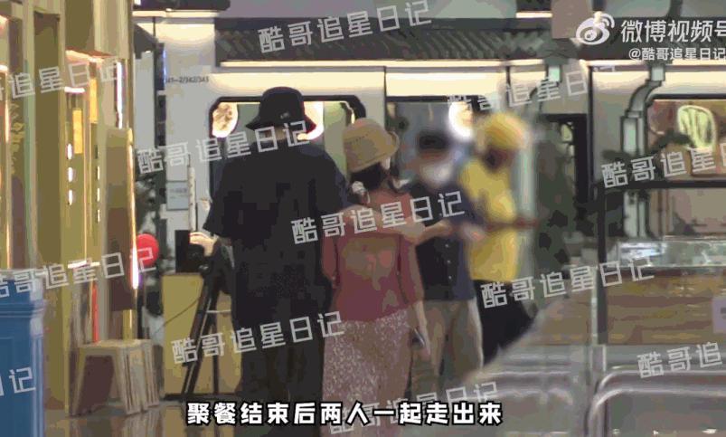 质子团连爆嫂子？他和他谁算塌房？
