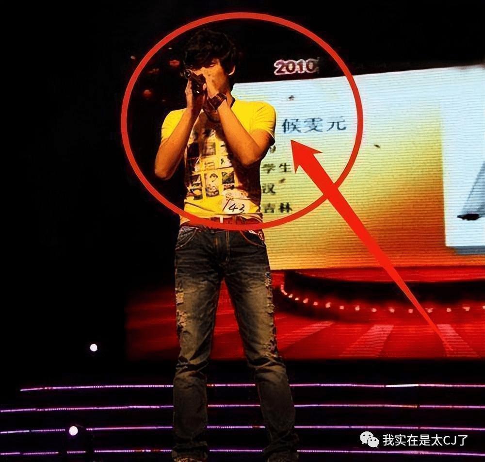 质子团连爆嫂子？他和他谁算塌房？