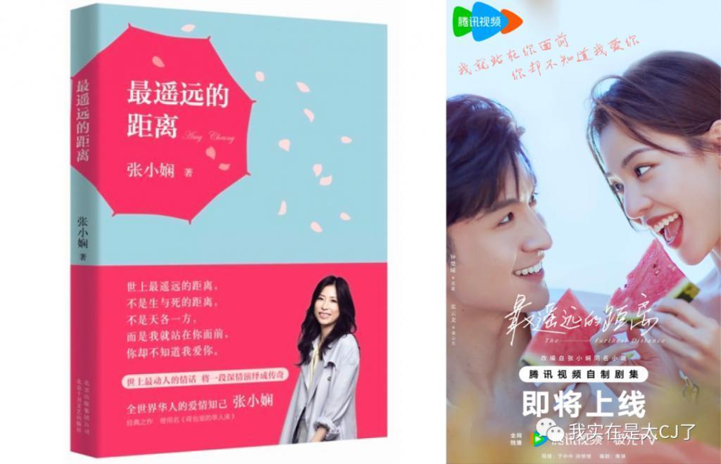 质子团连爆嫂子？他和他谁算塌房？
