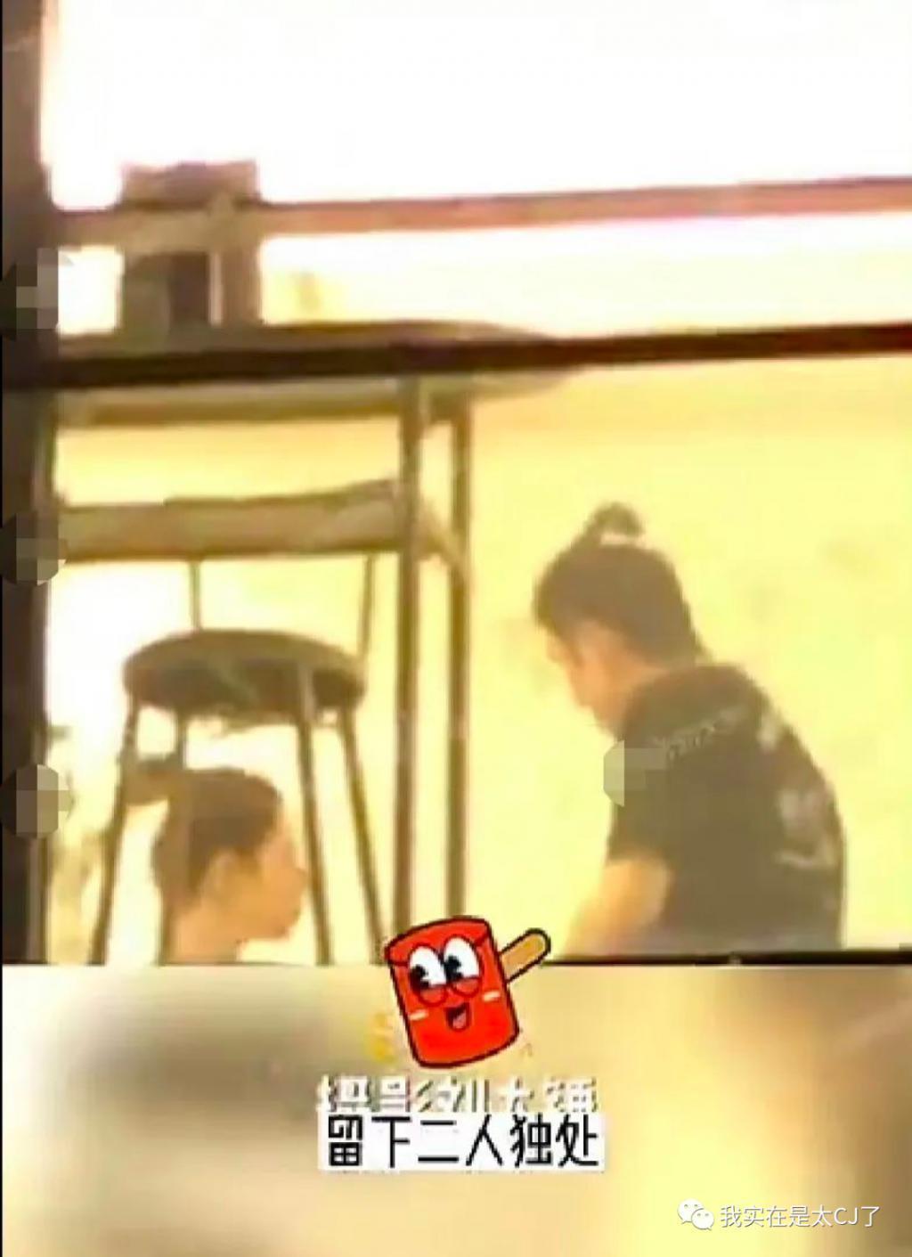 质子团连爆嫂子？他和他谁算塌房？