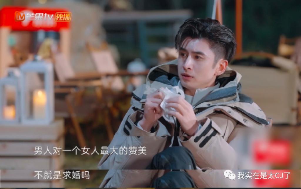 质子团连爆嫂子？他和他谁算塌房？