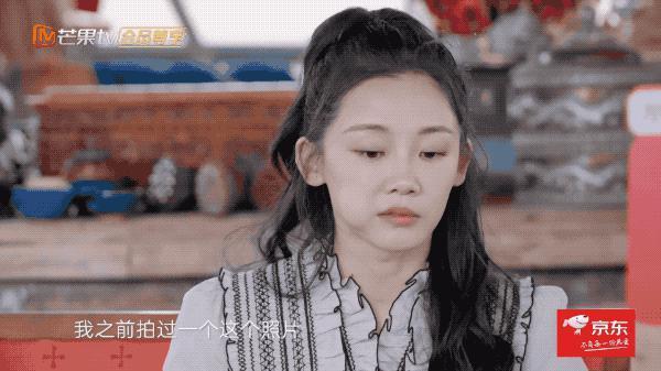 质子团连爆嫂子？他和他谁算塌房？
