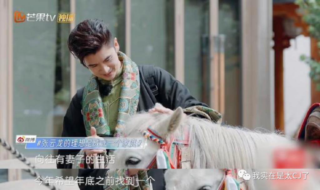 质子团连爆嫂子？他和他谁算塌房？