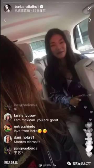 质子团连爆嫂子？他和他谁算塌房？