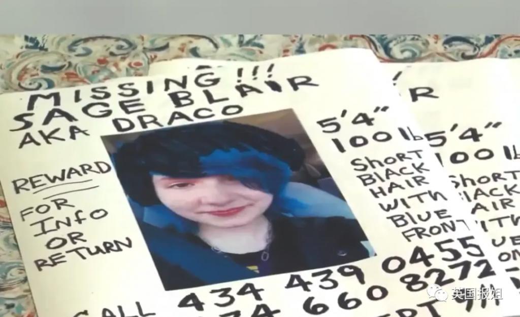 美国高中偷偷诱导14岁少女变性，她因此惨遭霸凌