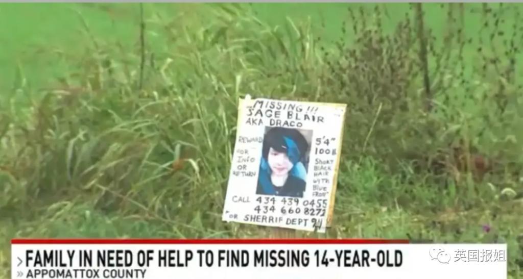 美国高中偷偷诱导14岁少女变性，她因此惨遭霸凌