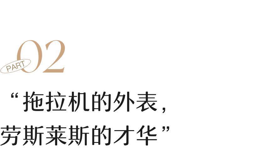 伍佰的演唱会，没有观众