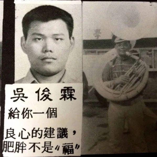 伍佰的演唱会，没有观众