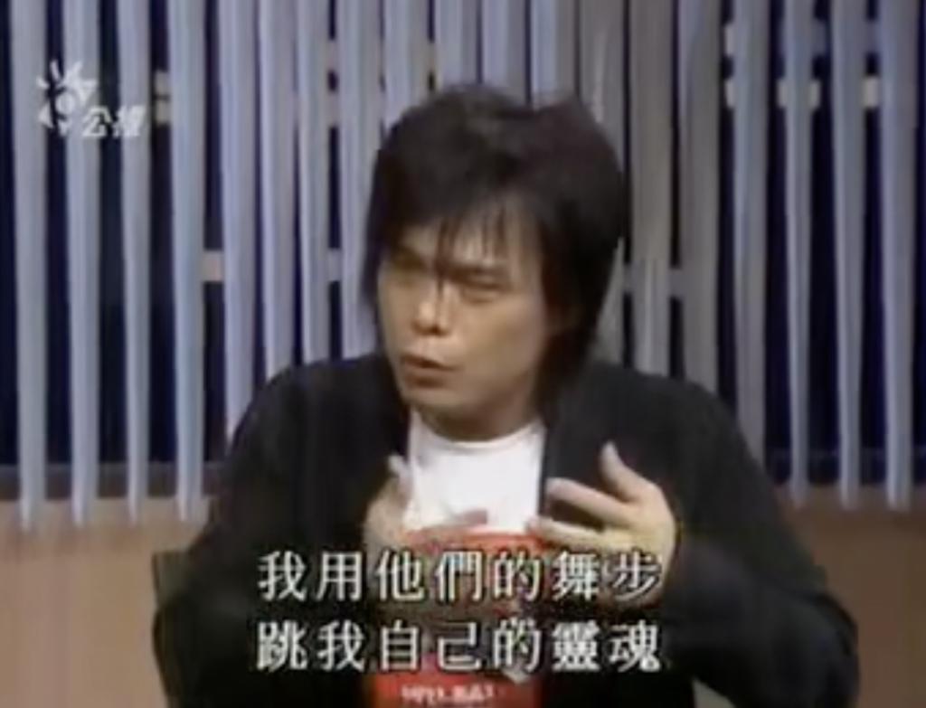 伍佰的演唱会，没有观众