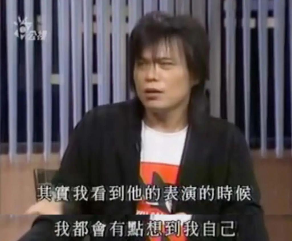 伍佰的演唱会，没有观众