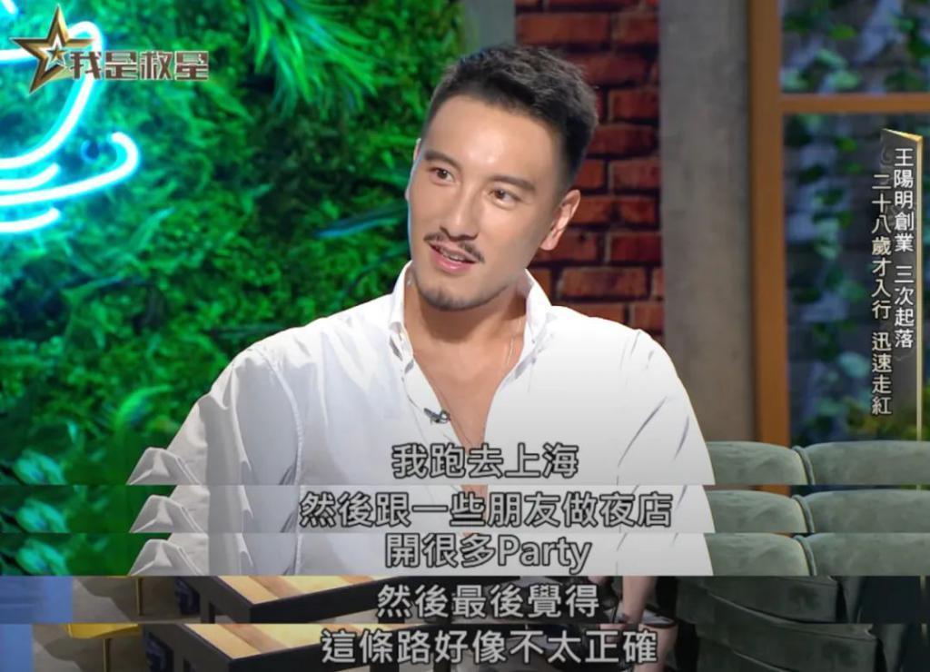 马上官宣！地表最闪夫妻离婚，丈母娘搅黄的…