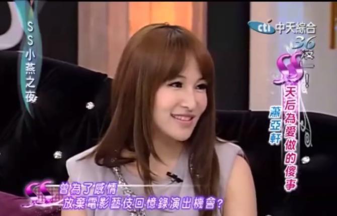 马上官宣！地表最闪夫妻离婚，丈母娘搅黄的…