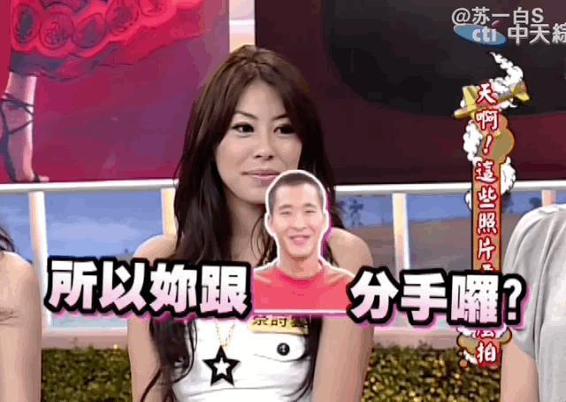 马上官宣！地表最闪夫妻离婚，丈母娘搅黄的…