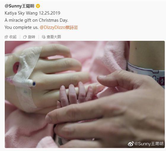 马上官宣！地表最闪夫妻离婚，丈母娘搅黄的…