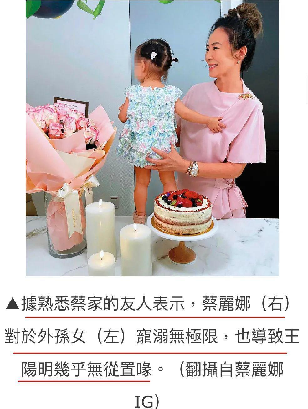 马上官宣！地表最闪夫妻离婚，丈母娘搅黄的…