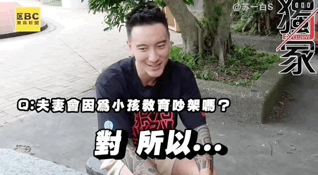 马上官宣！地表最闪夫妻离婚，丈母娘搅黄的…