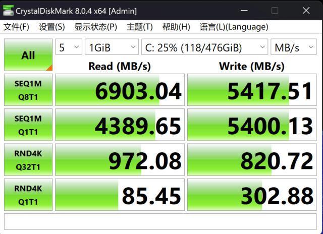 1.1kg超轻Evo认证商务本 宏碁TravelMate航海家P6评测