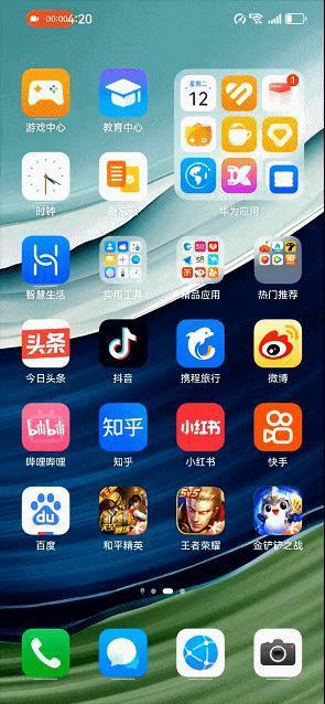 华为Mate X5全面评测 “如果”成真的折叠真旗舰