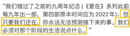 连狗仔也震惊，一代顶流与女神离婚娶保姆？
