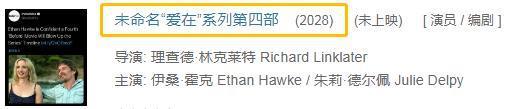 连狗仔也震惊，一代顶流与女神离婚娶保姆？