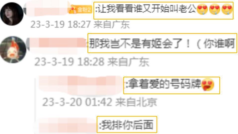 连狗仔也震惊，一代顶流与女神离婚娶保姆？