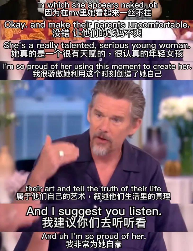 连狗仔也震惊，一代顶流与女神离婚娶保姆？