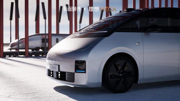 理想MEGA MPV非官方渲染图来了！造型神似高铁车头